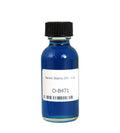 Barack Obama Type Fragrance Oil 1 oz blue bottle
