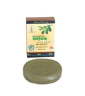 Madina Olive Soap W/ Aloe Vera