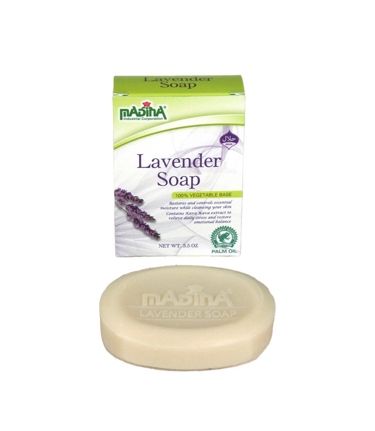 Madina Lavender Soap